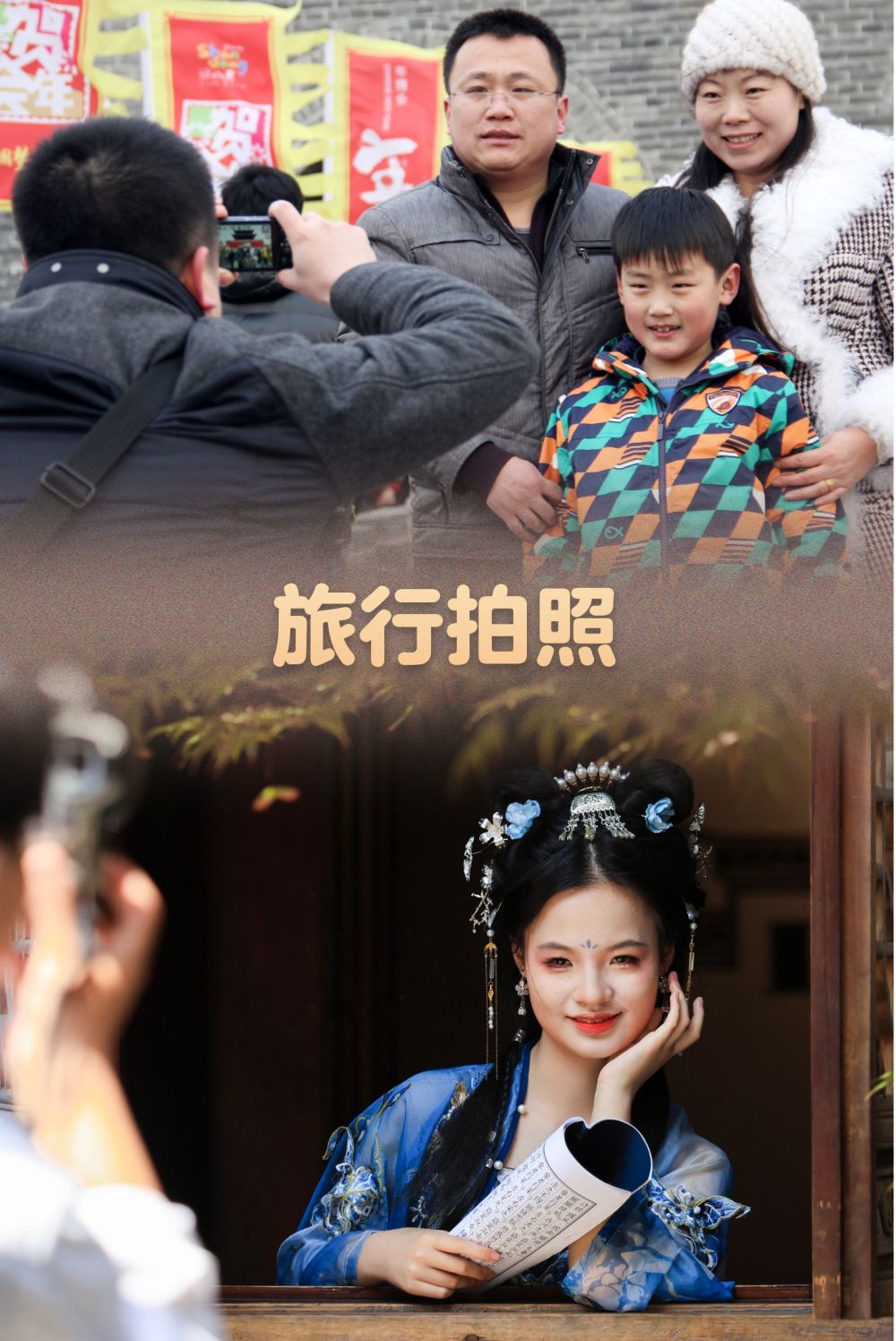 时光相册｜十年前vs十年后：这些服务业，悄悄变了模样