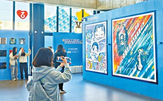 北京全城联动激活演唱会经济