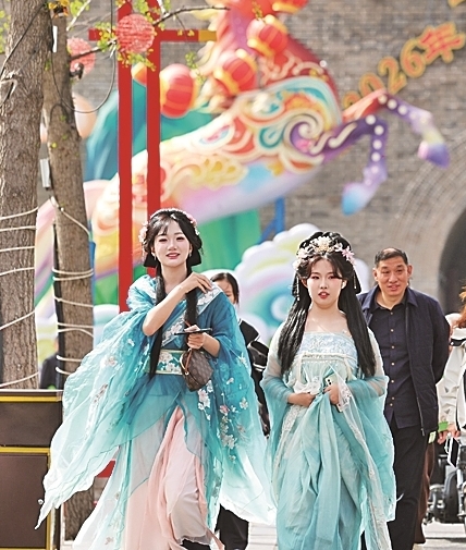 走向制度化的春秋假,你期待吗 走向制度化的春秋假,你期待吗