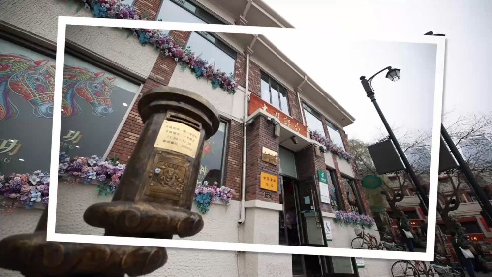 新华视点|“春日经济”激活文旅消费新活力 新华视点|“春日经济”激活文旅消费新活力