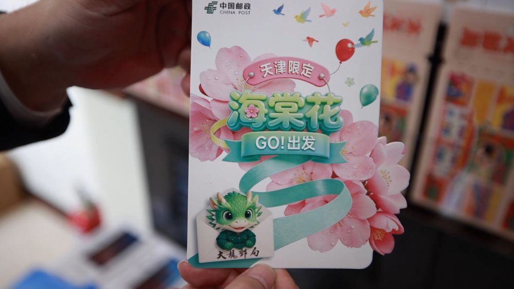 新华视点|“春日经济”激活文旅消费新活力 新华视点|“春日经济”激活文旅消费新活力