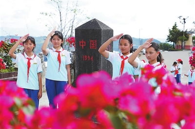 教育之光,闪耀边陲 教育之光,闪耀边陲