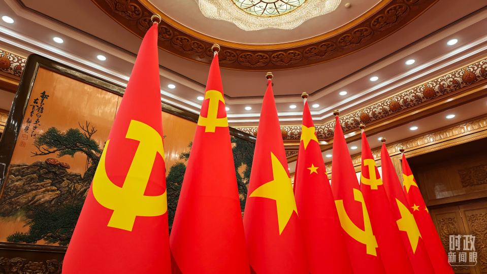 时政新闻眼丨密集会晤四国政要,习近平为何多次提到“战略定力”?