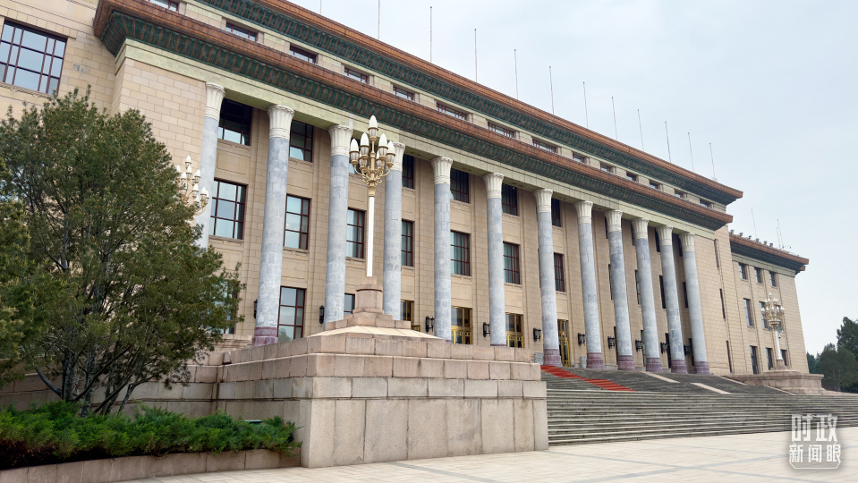 时政新闻眼丨密集会晤四国政要,习近平为何多次提到“战略定力”?