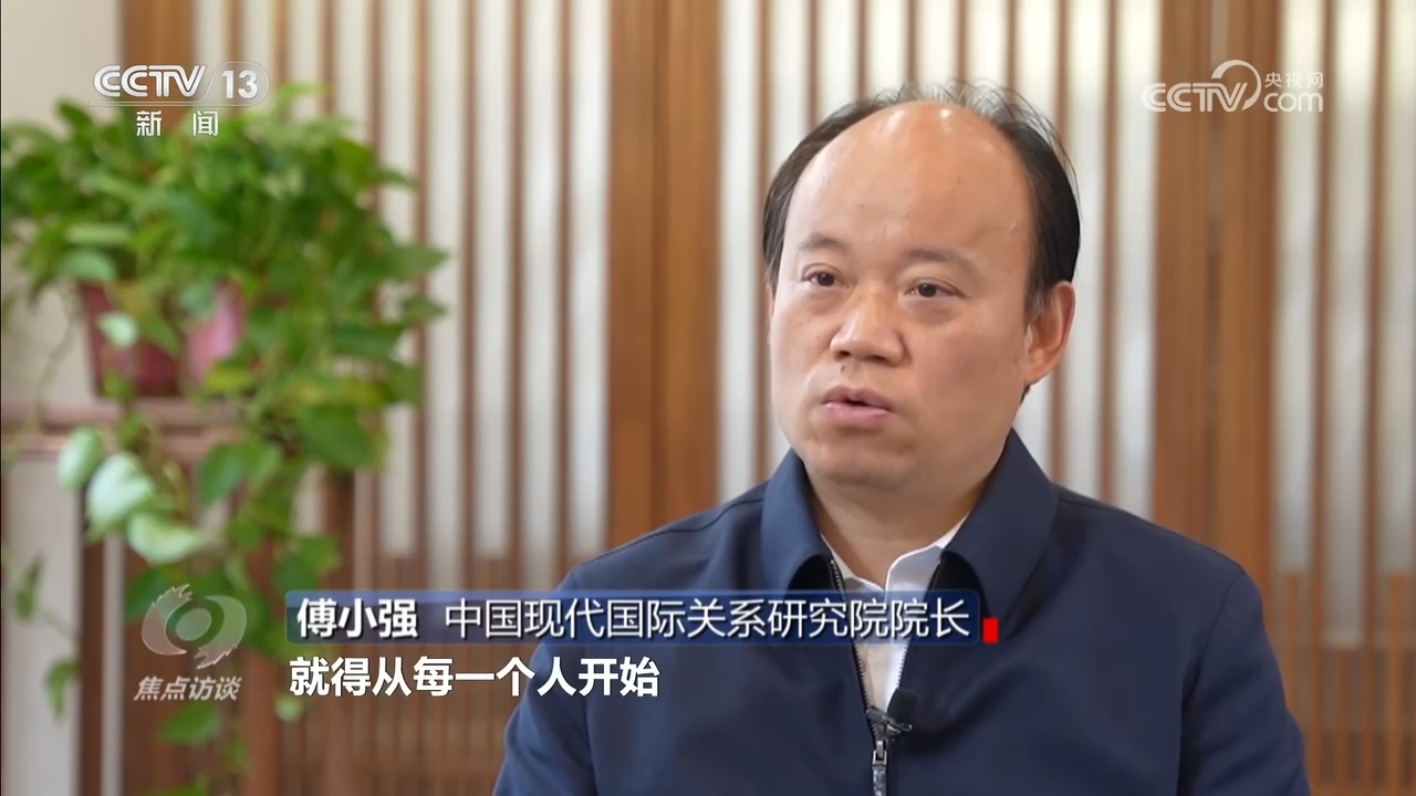 千万师生同上一堂国家安全教育课 筑牢国家安全青春防线