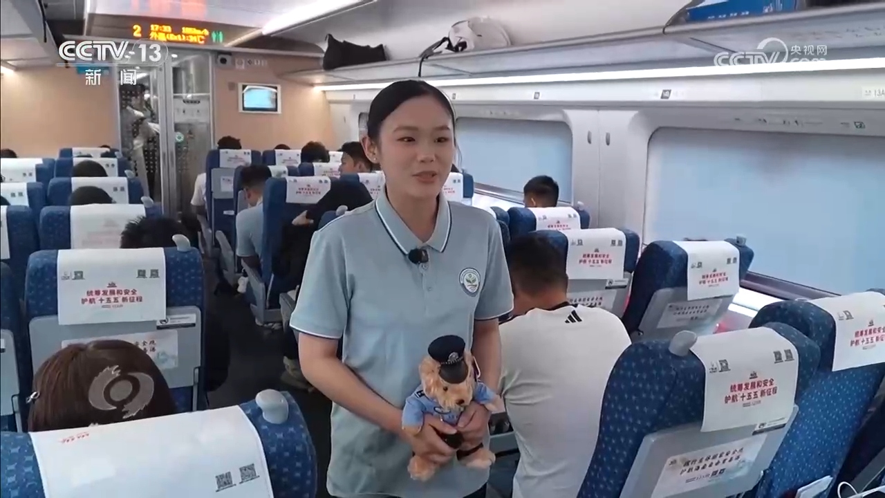 千万师生同上一堂国家安全教育课 筑牢国家安全青春防线