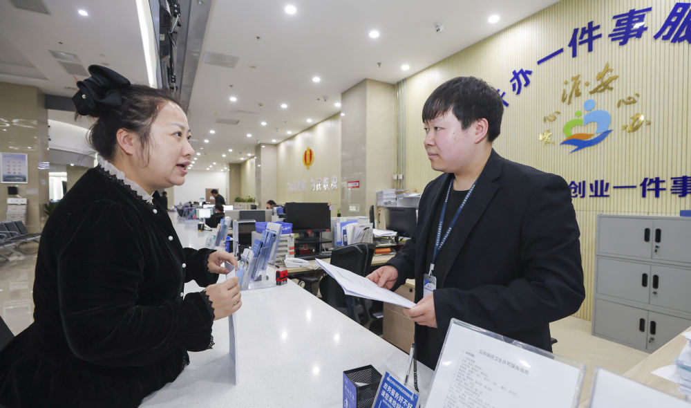 看“十五五”首季中国经济发展图景
