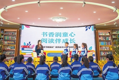 书香润校园 好书伴成长——首个“全民阅读活动周”现场直击