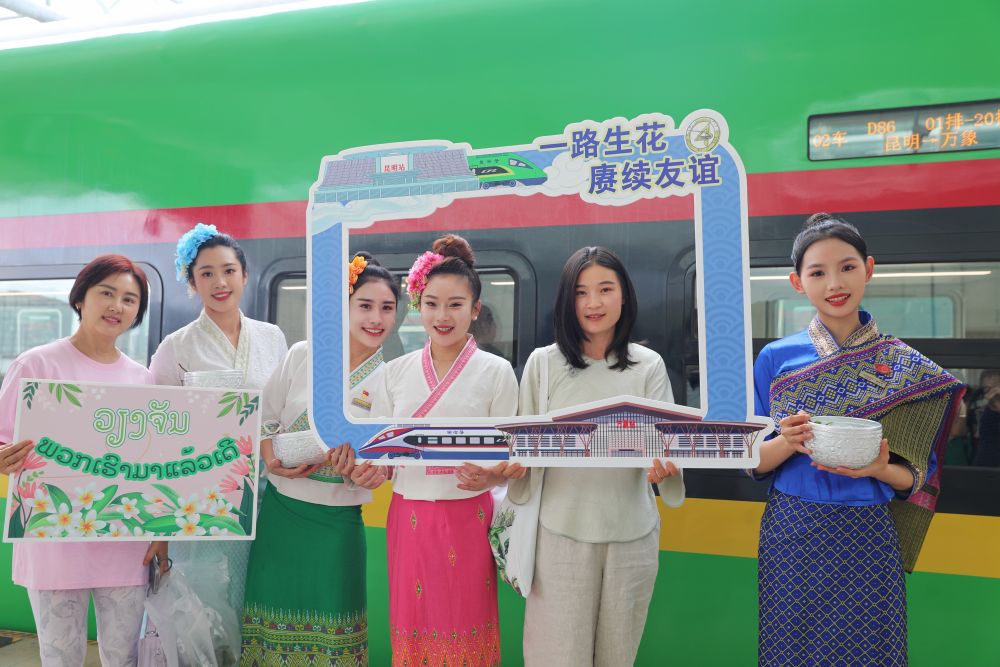 心相近｜路联通心相通，中老友好续写动人故事