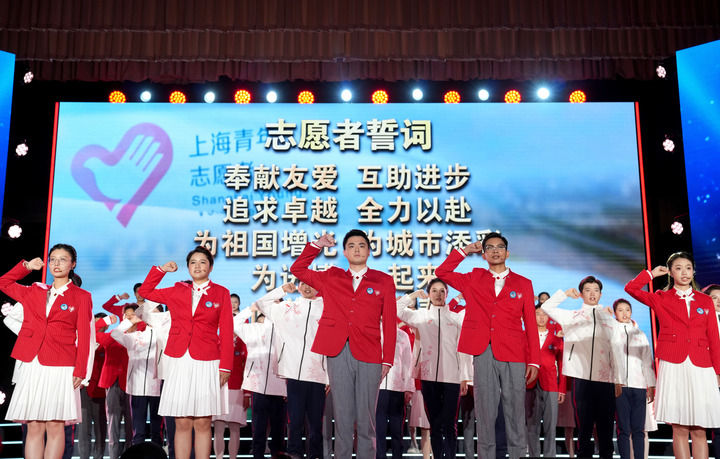 习近平总书记引领青年志愿者挺膺担当、矢志奋斗