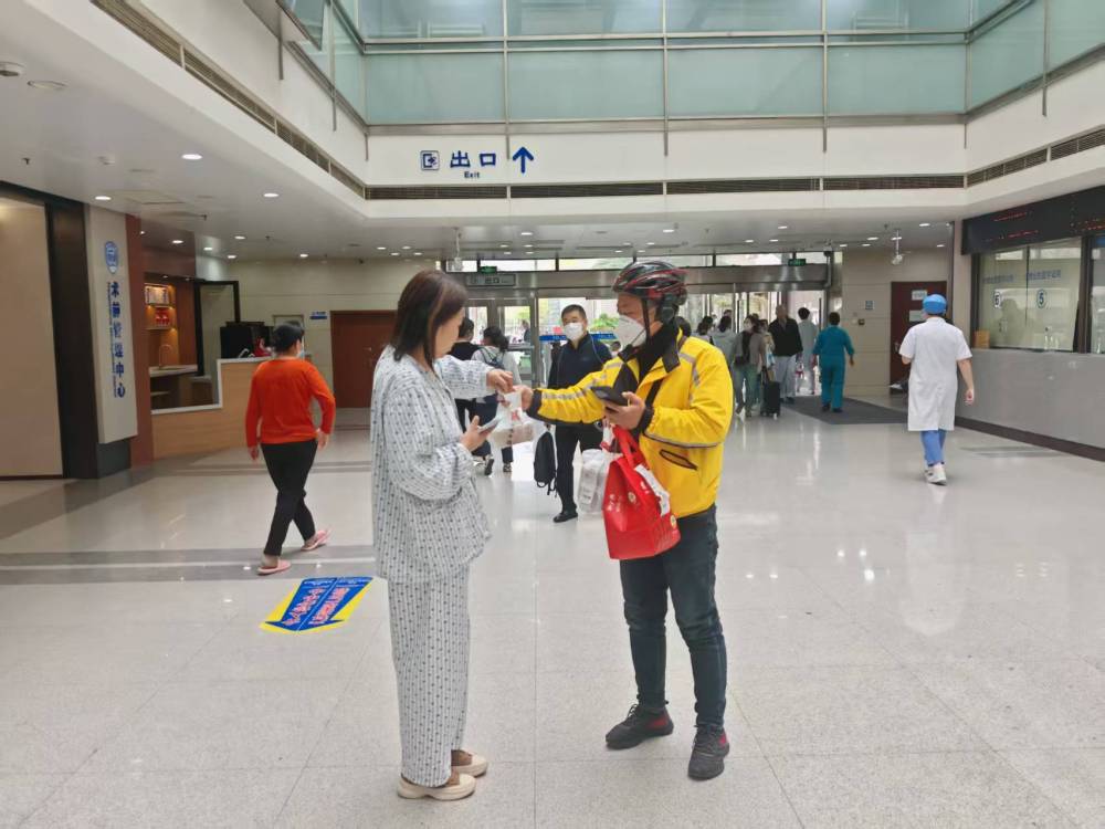 习近平总书记关切事｜新就业群体的奋进之路