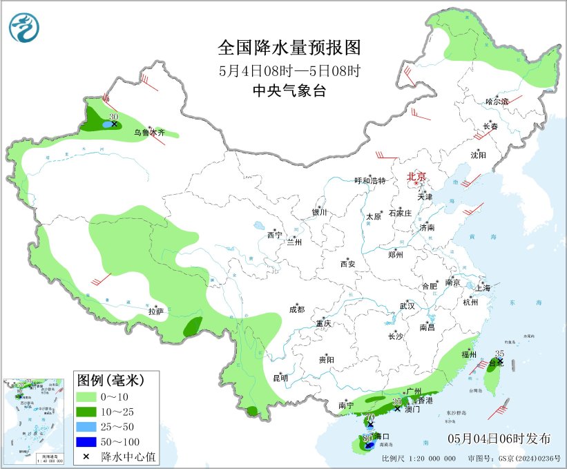 6日起南方地区将有新一轮降水天气 青藏高原多雨雪