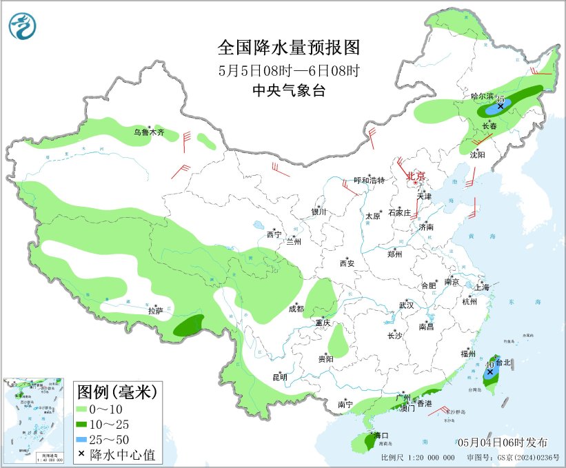 6日起南方地区将有新一轮降水天气 青藏高原多雨雪