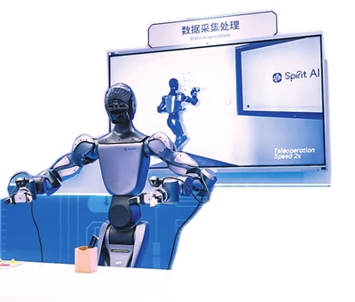 用好数智之钥 解锁教育未来