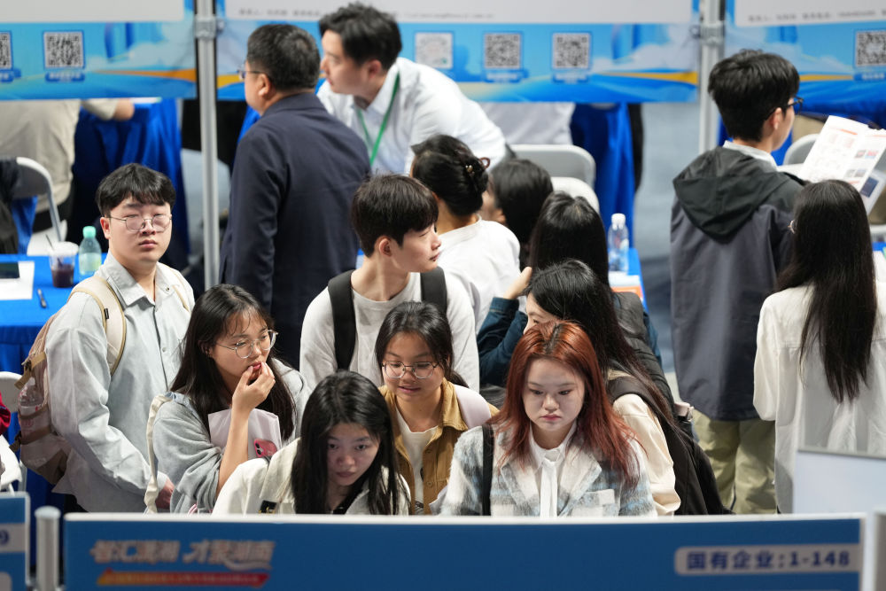 稳就业、强培训、优服务——推进高质量充分就业见闻 稳就业、强培训、优服务——推进高质量充分就业见闻
