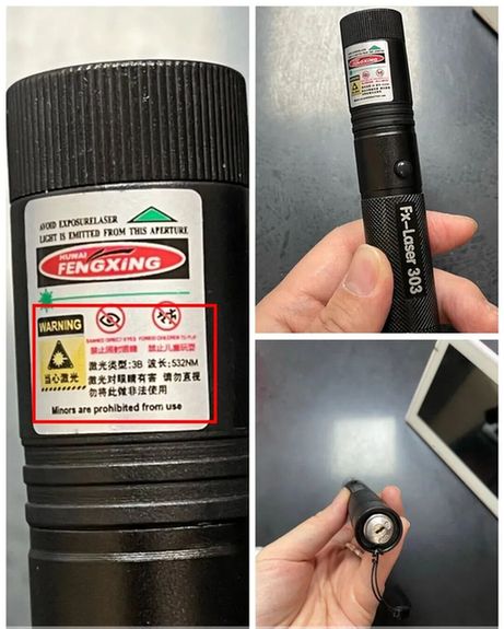 一次照射,永久伤眼,这种“光”为何如此危险?