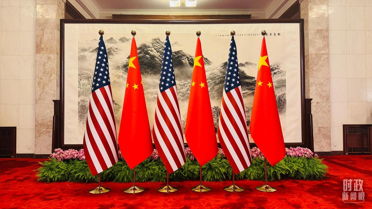 时政新闻眼丨中美元首北京会晤,共同开启中美关系新篇章