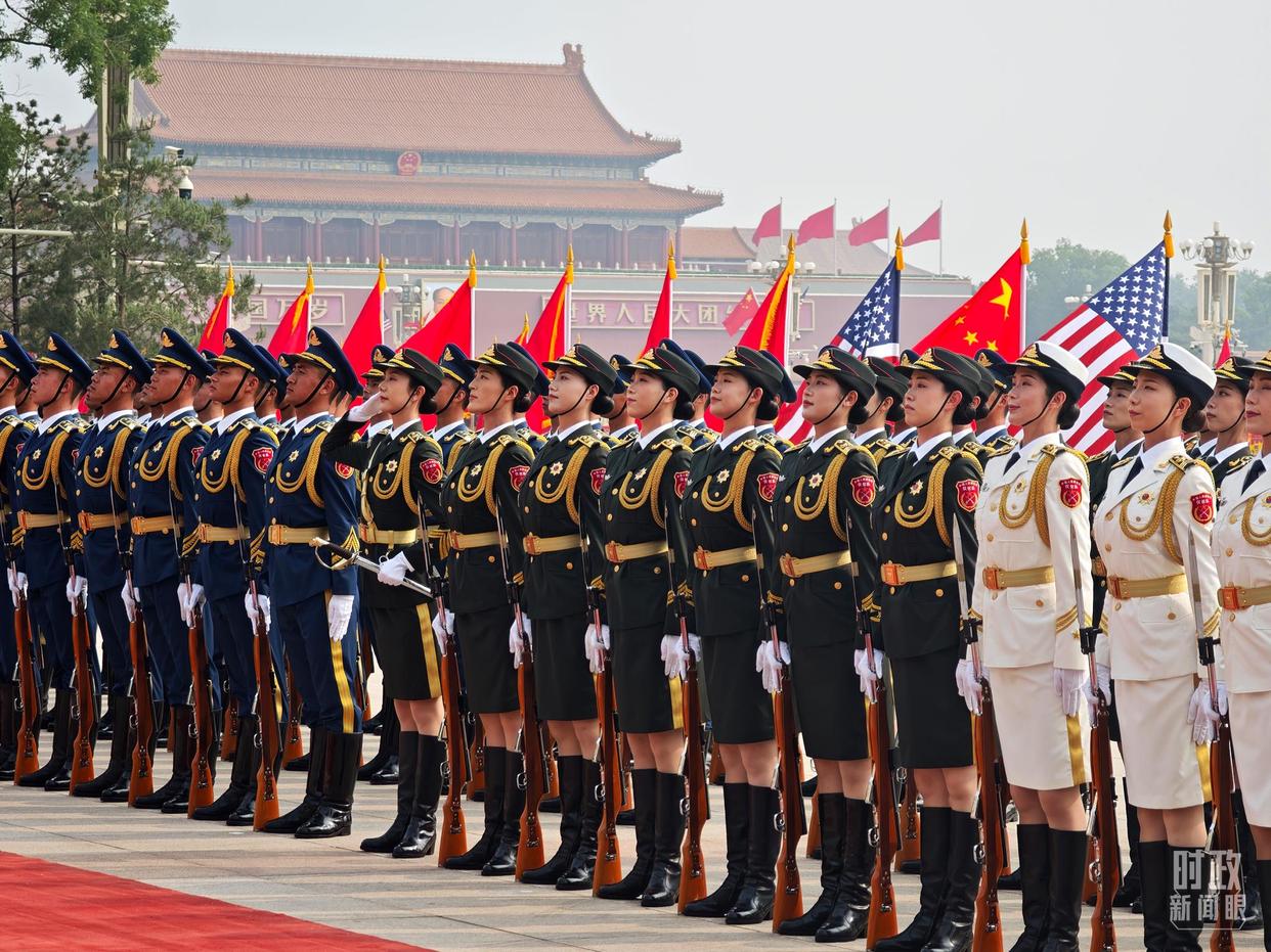 时政新闻眼丨中美元首北京会晤,共同开启中美关系新篇章