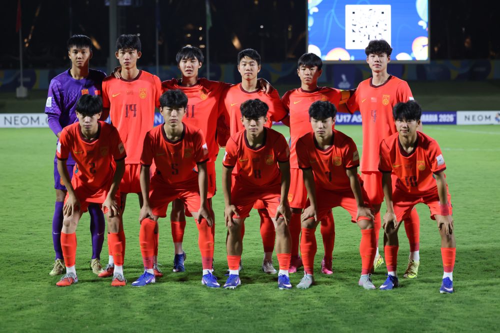 中国U17男足闯入亚洲杯决赛