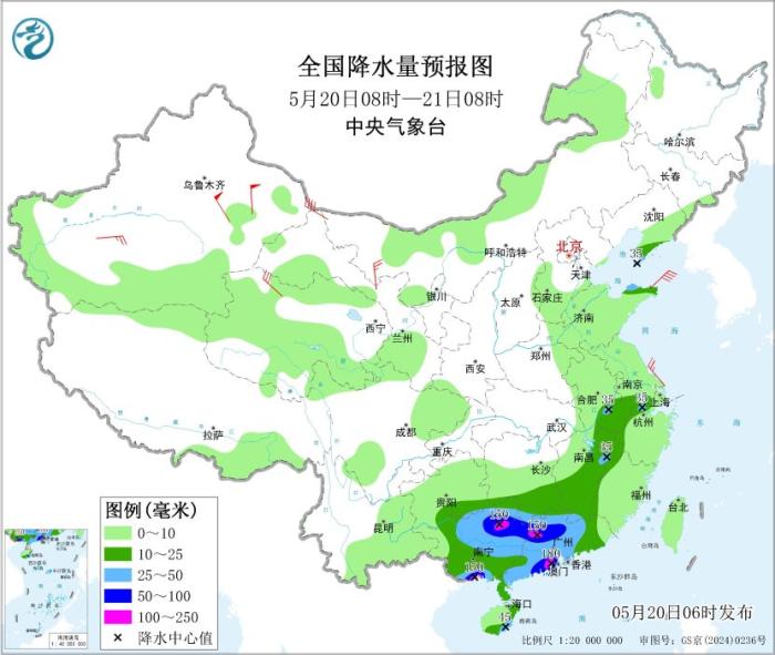 华南地区有强降水 新疆南疆盆地等地有沙尘天气