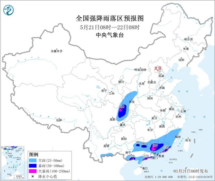 华南江南南部等地有强降水 西北部分地区有沙尘天气