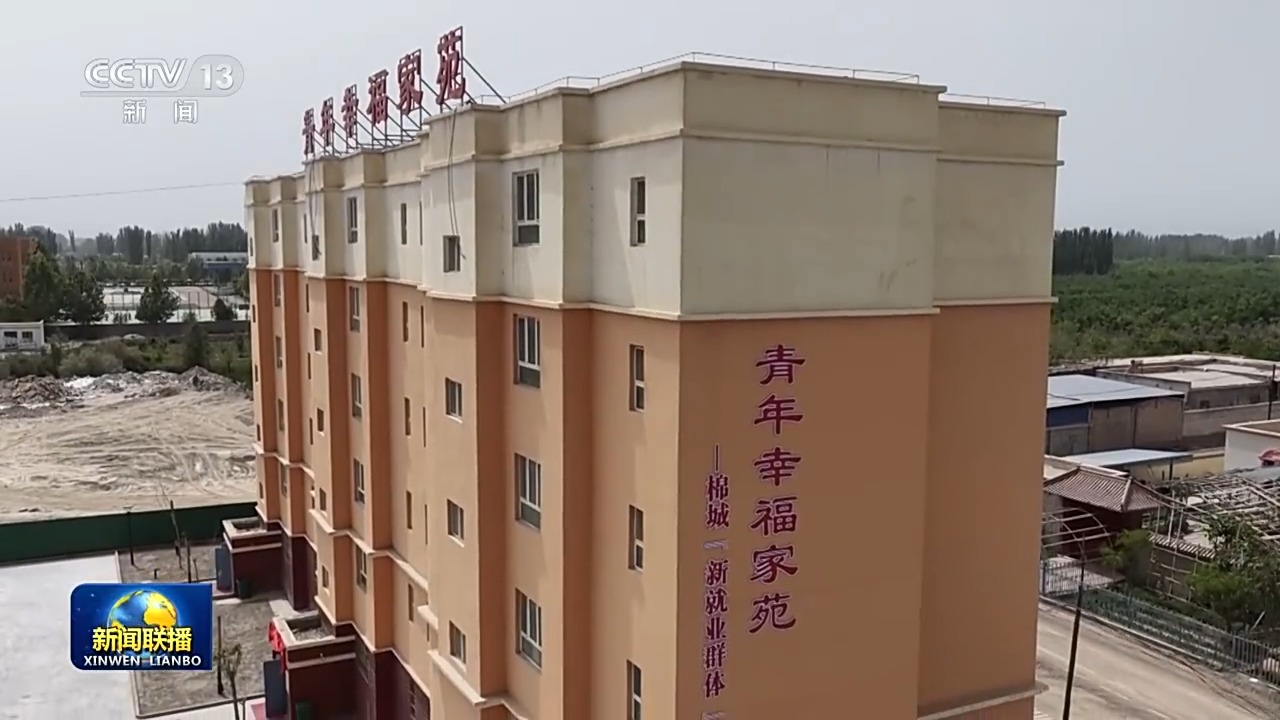 树立和践行正确政绩观丨促发展惠民生 推动学习教育走深走实
