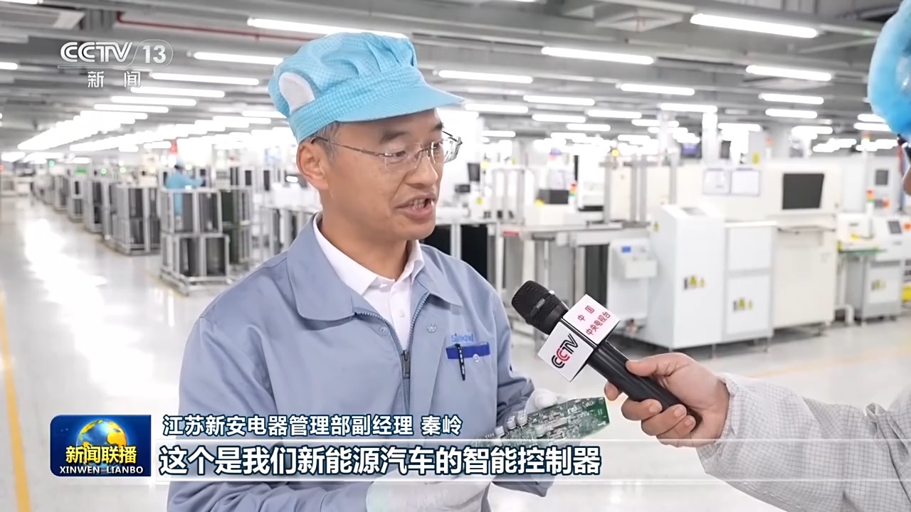 树立和践行正确政绩观丨促发展惠民生 推动学习教育走深走实