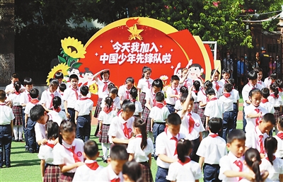 红领巾 好少年 红领巾 好少年