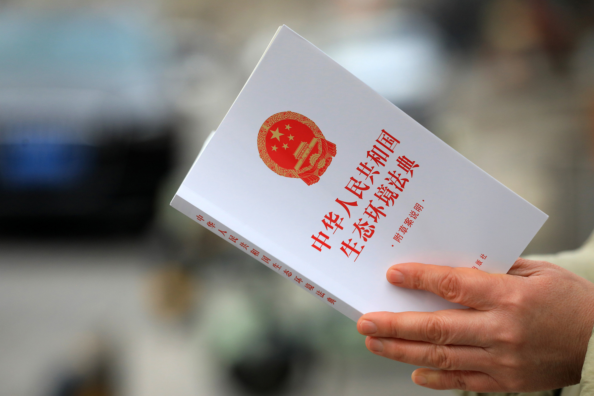 “十五五”开局起步,三个“小切口”看全面依法治国“大纵深”