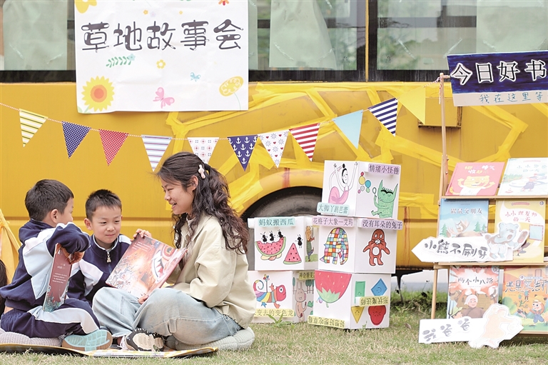 这个儿童节,我们一起读“小诗人”的诗——听,那是童真在诗行间的回响…… 这个儿童节,我们一起读“小诗人”的诗——听,那是童真在诗行间的回响……