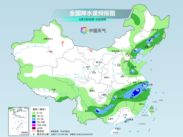 今明两天全国高温逐渐增多 南方降雨明天起再度发展