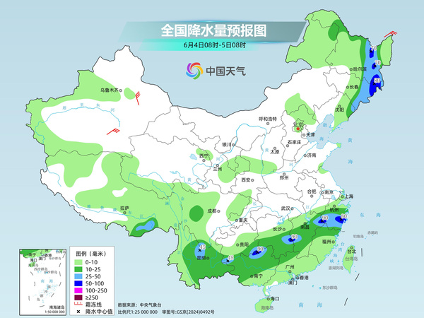 高温范围今日将达近期最大 南方新一轮降水过程上线 bqdt