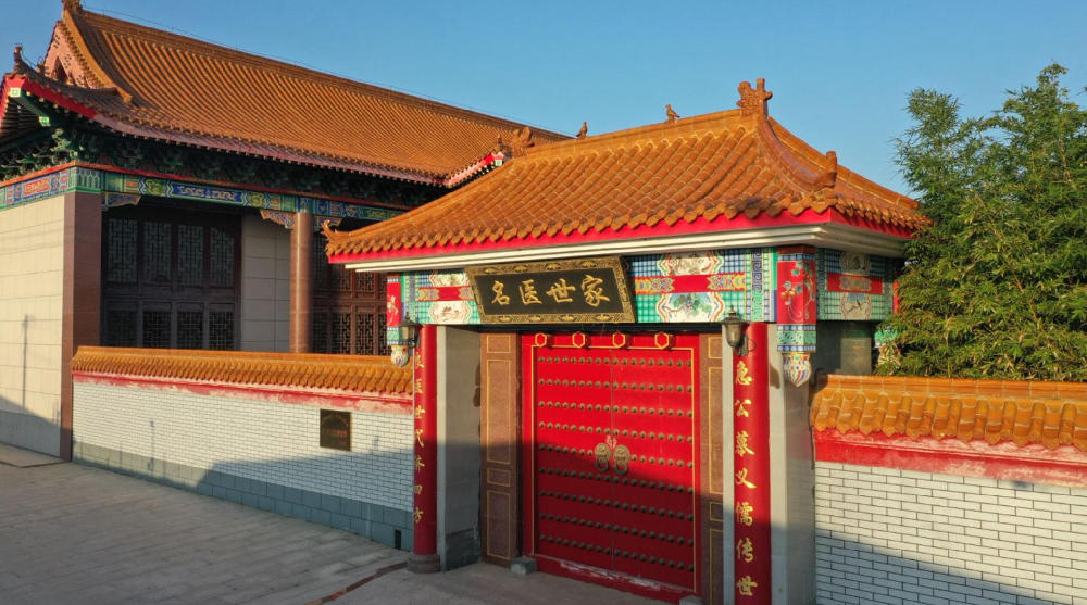 世家薪火传仁心 络学开宗济苍生——走进吴以岭院士故里探寻大医之路