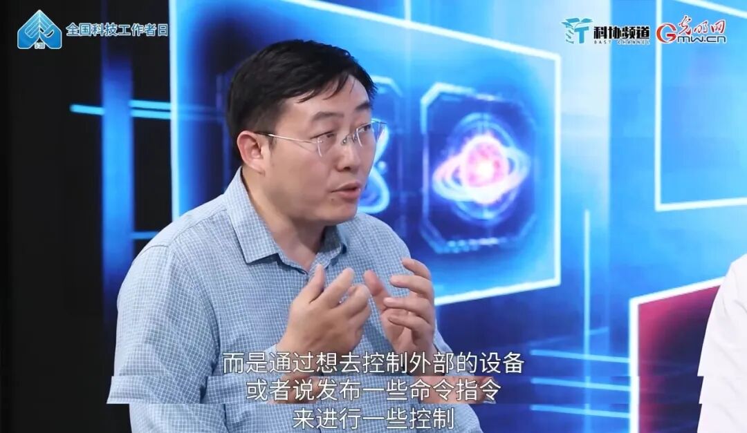 十年砺剑 未来已来｜意念联通未来 科技守护生命