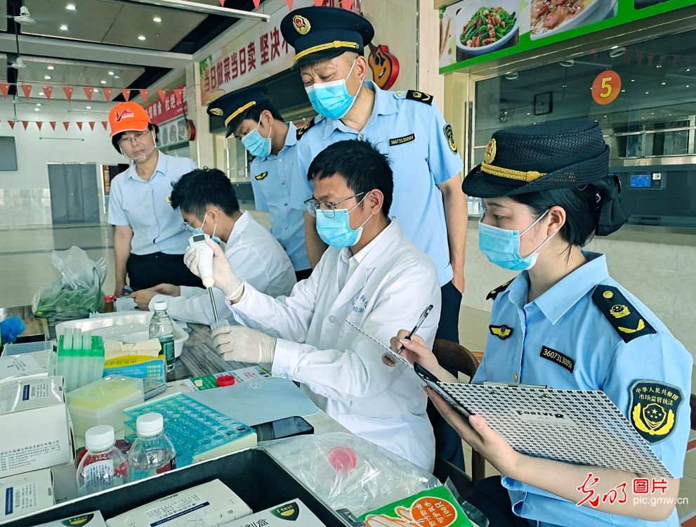 【聚焦高考 逐梦今夏】学子执笔追梦,各方同心护航 【聚焦高考 逐梦今夏】学子执笔追梦,各方同心护航