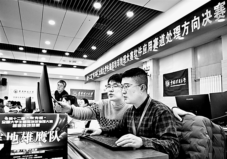 深化教育教学改革 提升高校引领产业发展能力 深化教育教学改革 提升高校引领产业发展能力