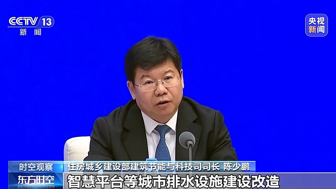 重磅规划出炉!城市更新将给生活带来这些改变
