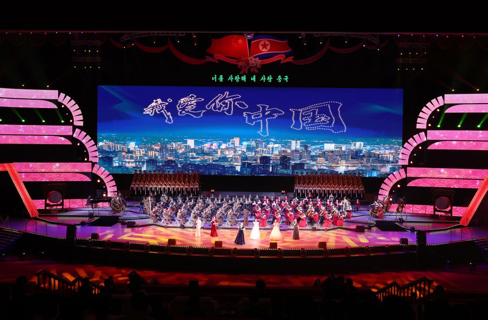 高清大图丨朝鲜举行专场文艺演出热烈欢迎习近平