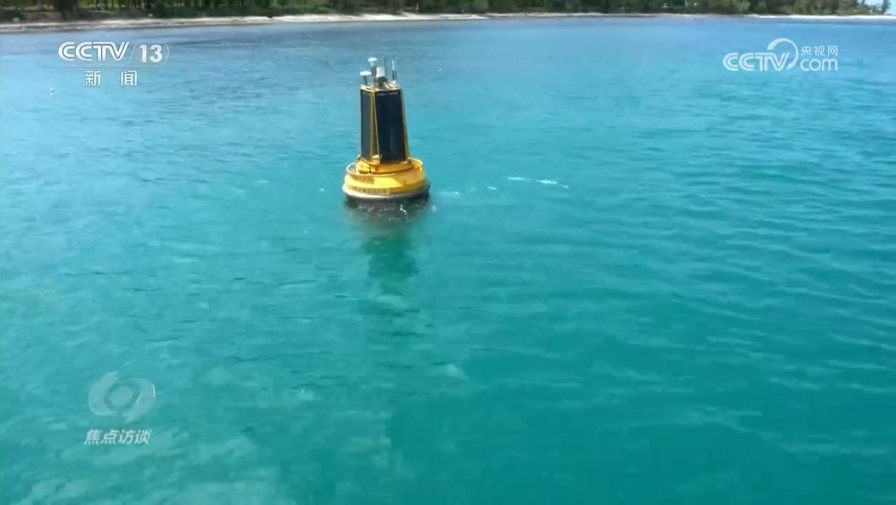 焦点访谈|从水下到太空 我国海洋观测实现质的飞跃