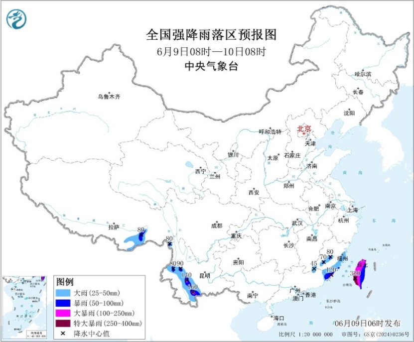 福建台湾云南等地有强降雨 东北华北黄淮东部多阵雨