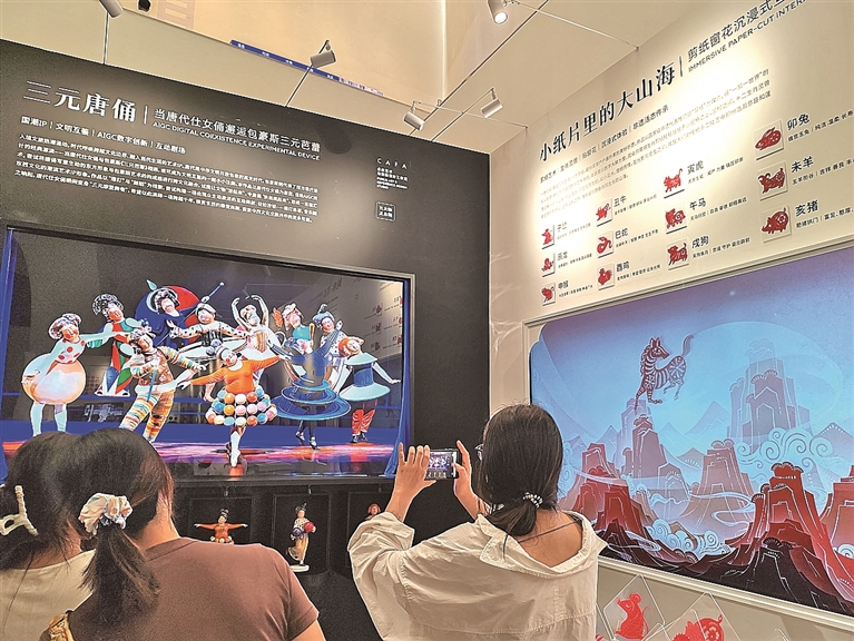毕业展，边界在延伸