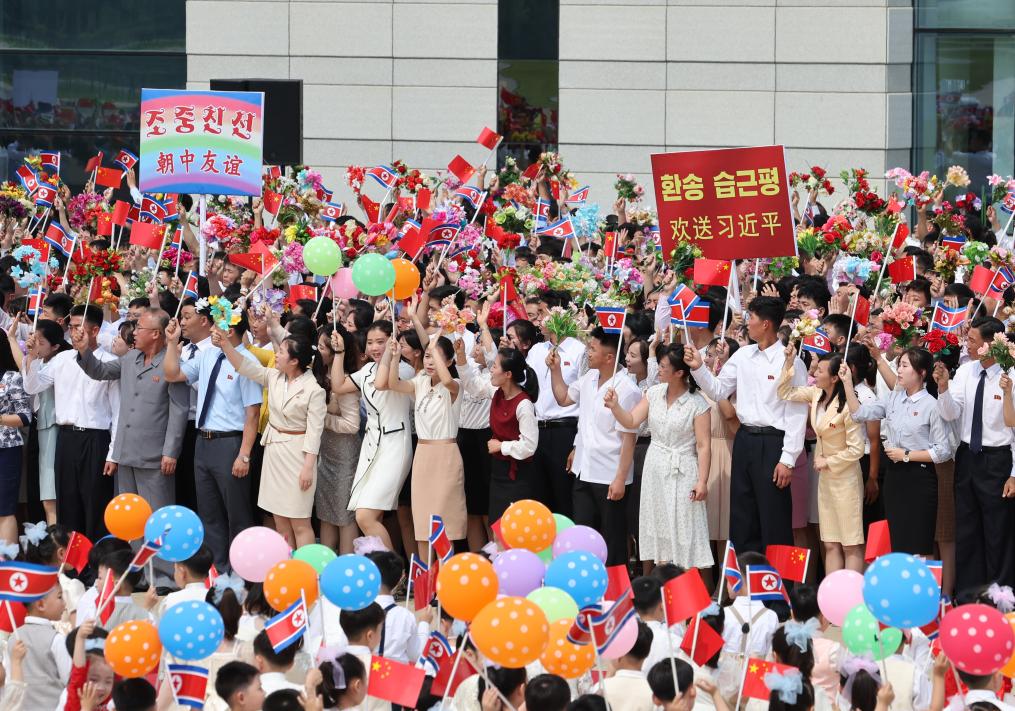 习近平总书记历史性访问,这些特殊安排彰显中朝深厚情谊