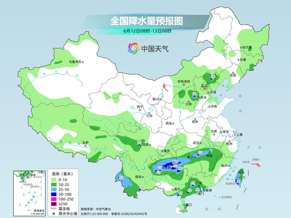 南方将进入强降雨集中期 华北东北等地多雷雨