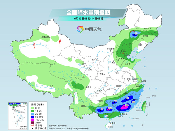 南方将进入强降雨集中期 华北东北等地多雷雨