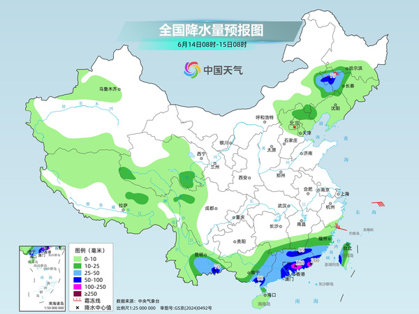 南方将进入强降雨集中期 华北东北等地多雷雨