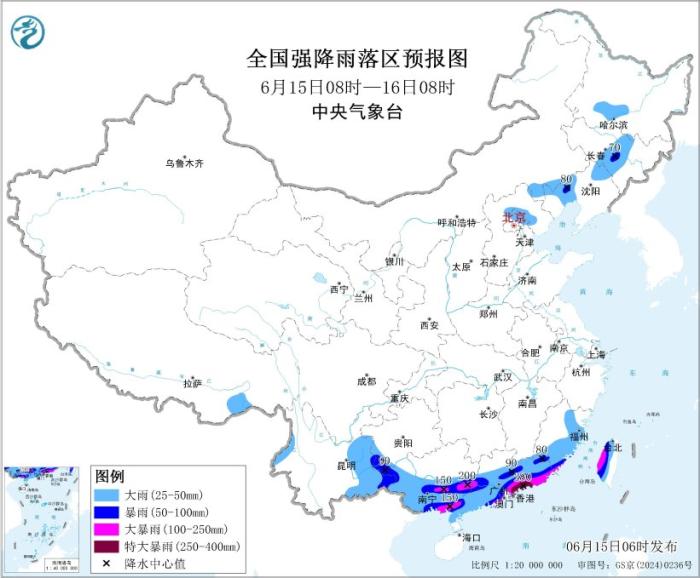 暴雨、强对流天气预警持续 这些地方将有雷暴大风或冰雹天气