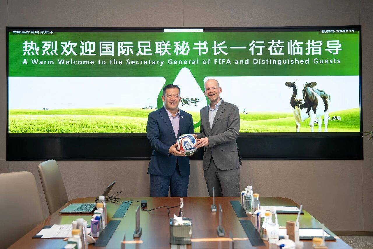 蒙牛携手内蒙古小旗手亮相世界杯揭幕战 蒙牛携手内蒙古小旗手亮相世界杯揭幕战
