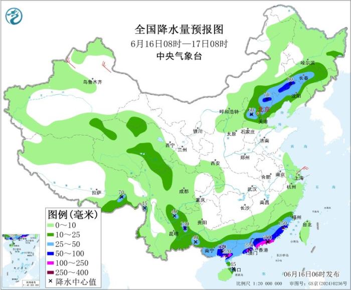 广东广西等地仍有强降雨 东北华北等地多雷阵雨