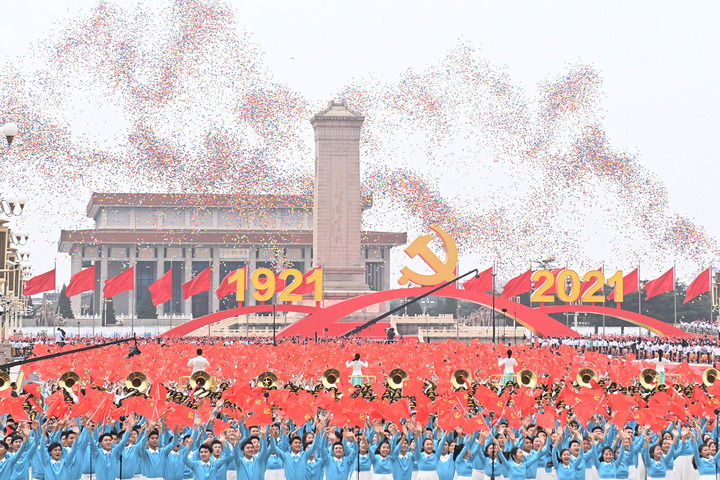 深入学习领会习近平党建思想 深入学习领会习近平党建思想