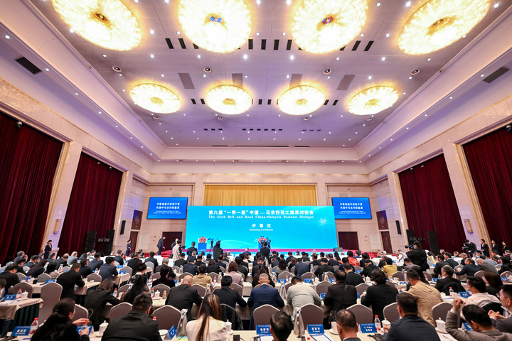习近平总书记关心推动闽宁协作三十年启示录